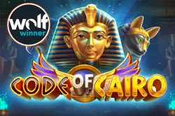 Code of Cairo